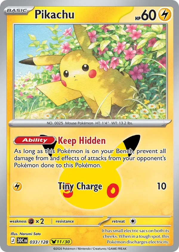 Pikachu